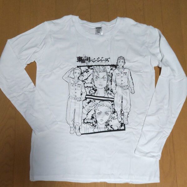 長袖 Tシャツ 非売品 未使用品