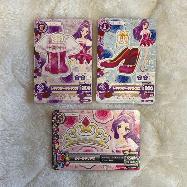 アイカツカード 神崎美月 レッドステージコーデ
