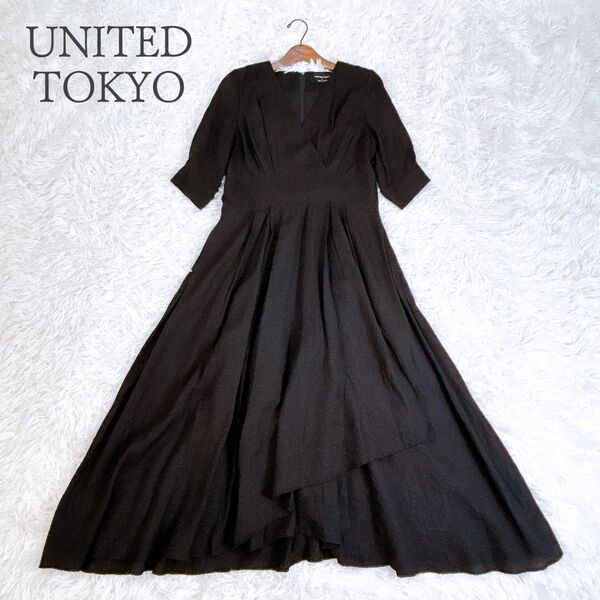 良品★ ユナイテッドトウキョウ UNITED TOKYO カシュクールフレアワンピース Aライン 日本製