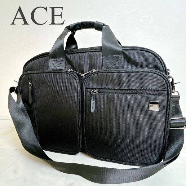 【未使用級】ace. エース ビジネスバッグ ブリーフケース 2way 軽量 PC収納 ショルダー キャリーオン可能