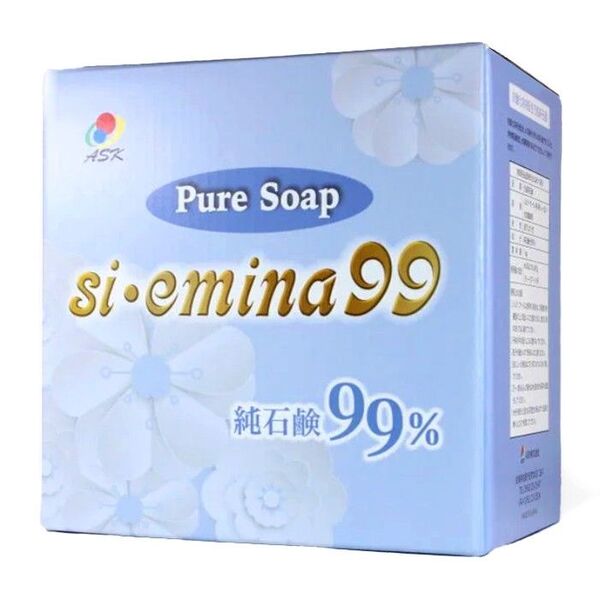 Pure Soap si・emina99(シ・エミナ99) 純石鹸99% 1kg