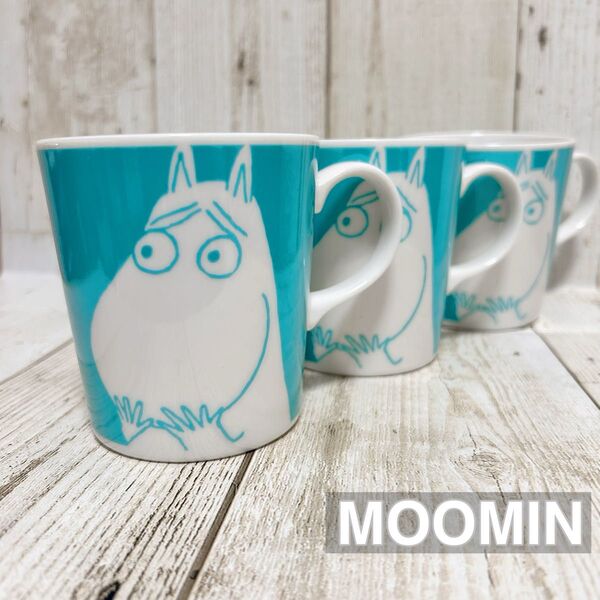【未使用品】MOOMIN/ ムーミン/食器/マグカップ/マグ/3個