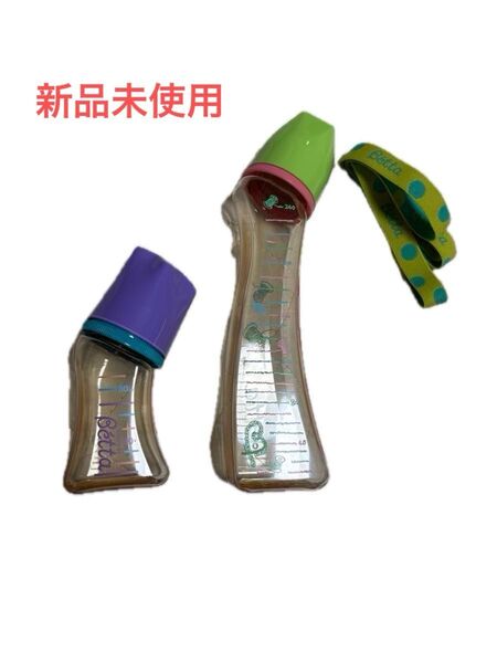 哺乳瓶 betta 80ml 240ml プラスチック ハートピン付き