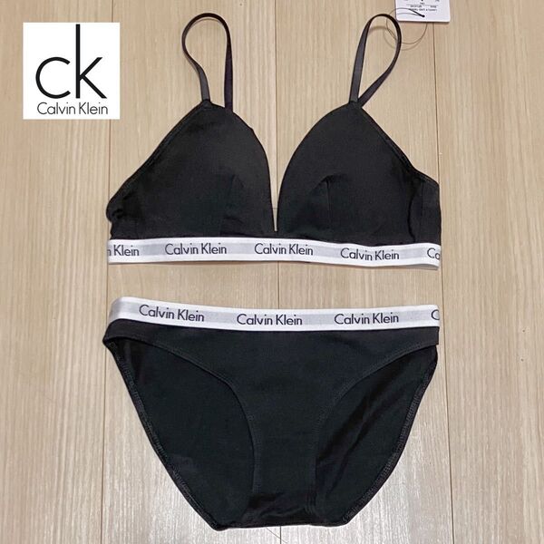 【正規品】カルバンクライン ブラショーツセット ブラック XS 女性下着 CALVIN KLEIN トライアングルブラ/ビキニ
