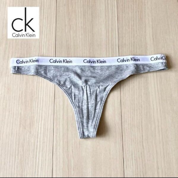 【正規品】カルバンクライン Tバック ショーツ ソング M 1枚 Thong グレー CALVIN KLEIN 下着 レディース