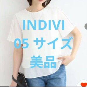 美品 INDIVI ブラウス 2024ss
