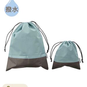 3コインズ 巾着2枚セット