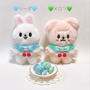 【ソーダ1点の価格】ぬいぐるみ服 ぬい服 つけ襟 水色 さくらんぼ skzoo スキズ 10cm オーダー