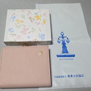【新品未使用】皇居 二つ折り財布 ピンク 本皮製品
