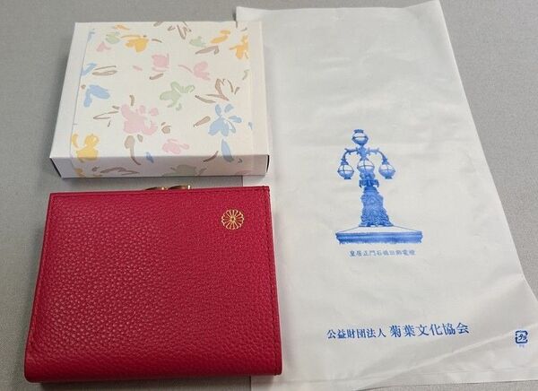 【新品未使用】皇居 二つ折り財布 ピンク 本皮