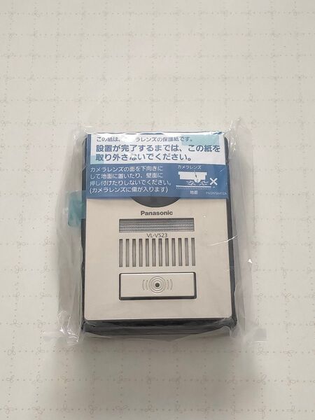 Panasonic パナソニック VL-V523L-N カラーカメラ玄関子機