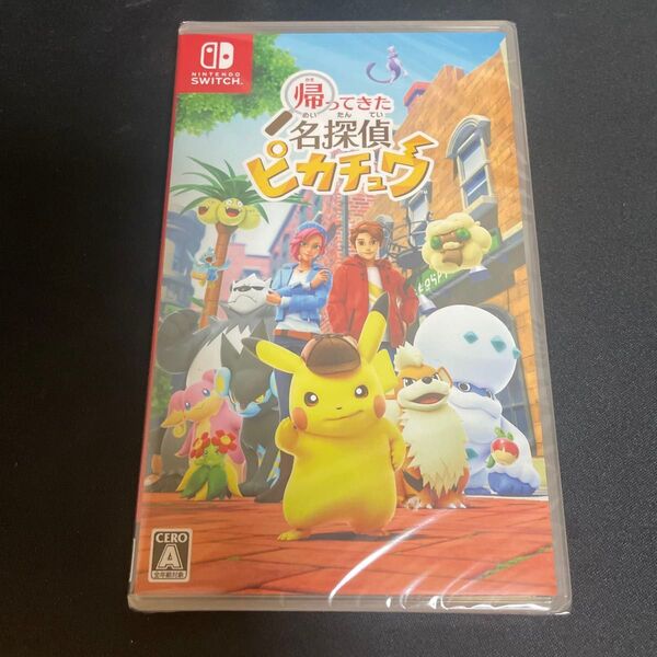【Switch】 帰ってきた 名探偵ピカチュウ