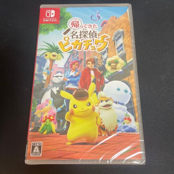 【Switch】 帰ってきた 名探偵ピカチュウ