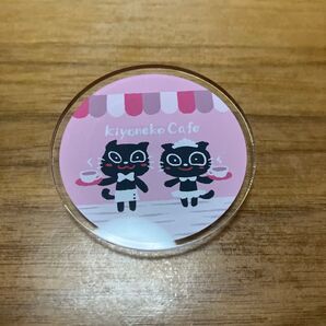 キヨ15周年くじ G賞 キヨ猫アクリルバッジ キヨ猫カフェ②