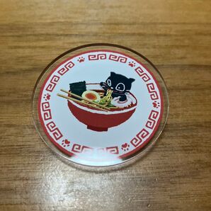 キヨ15周年くじ G賞 キヨ猫アクリルバッジ キヨ猫ラーメン