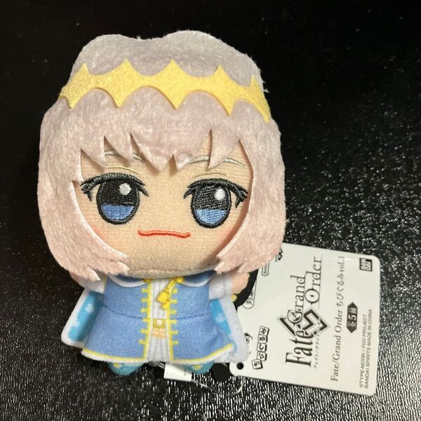 Fate/Grand Order ちびぐるみvol.3 オベロン