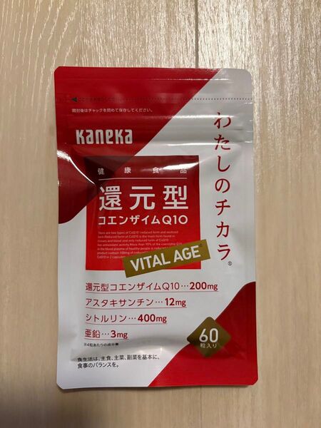 カネカ わたしのチカラ VITAL AGE (バイタルエイジ)60粒入/15〜30日分 ×3袋