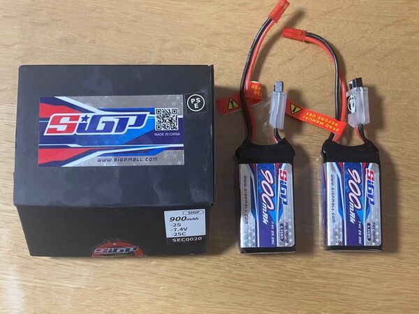 SIGP 900mAh 7.4V 25C リポバッテリー 2本セット