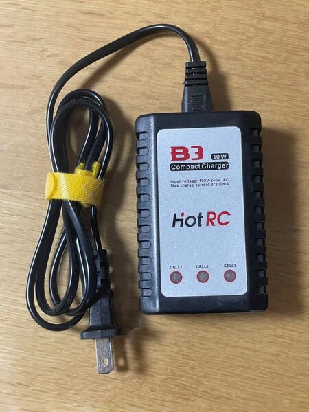 Hot RC B3 Compact Charger リポバッテリー充電器
