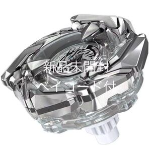 コバルトドレイク4-60F クリアver.