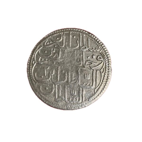 オスマン帝国 1774年 大型銀貨