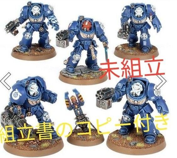 warhammer 40k ウォーハンマー ターミネータースカッド【未組立】