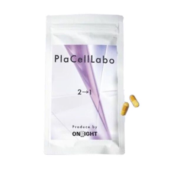 PlaCellLabo プラセルラボ プラセンタ サプリ 美肌 美容
