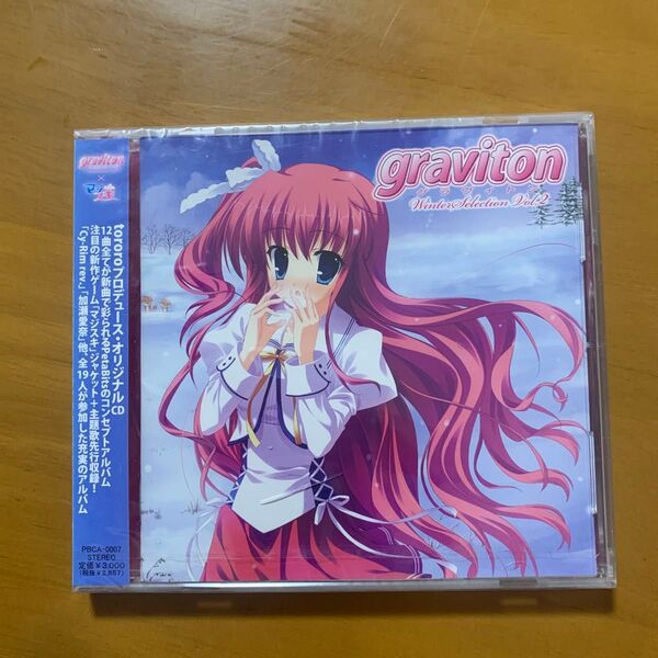 graviton-Winter Selection Vol.2-