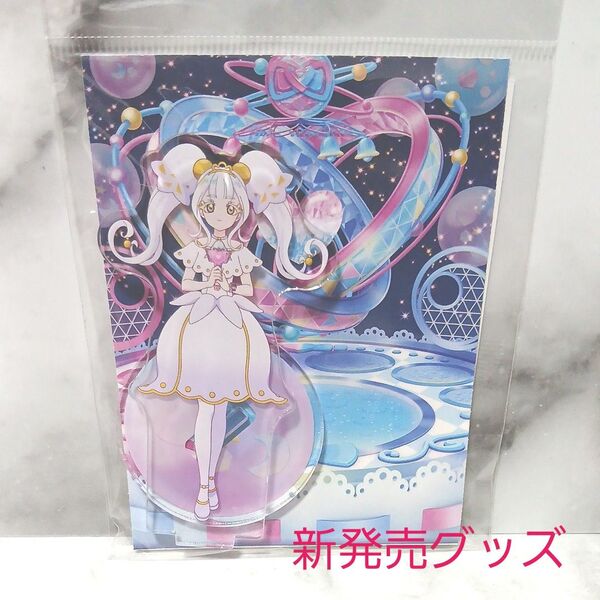 【新品未開封】 ひみつのアイプリ アクリルスタンド リング姫 リング・クローバー キービジュアル【プリズムストーン限定品】