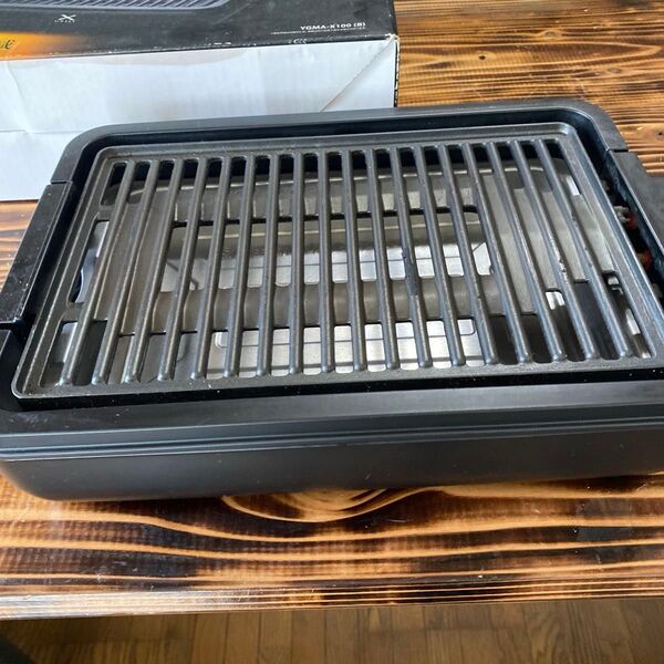 ヤマゼン 電気焼肉器 YGMA-X100(B)