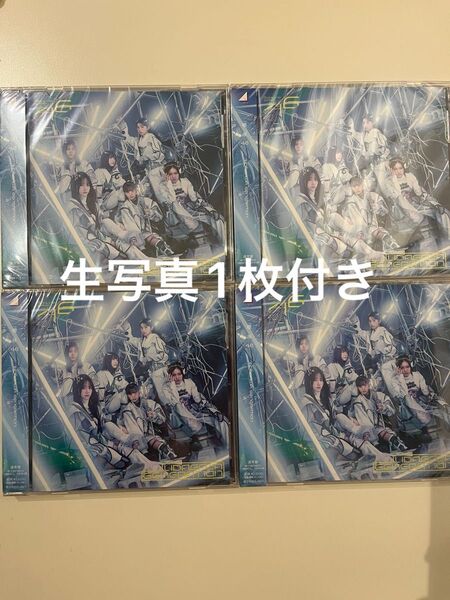 櫻坂46 CD UDAGAWA GENERATION 通常版