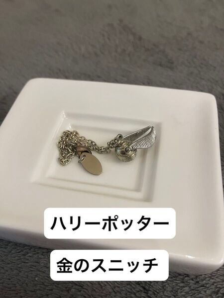 ブレスレット ハリーポッター 金のスニッチ USJ