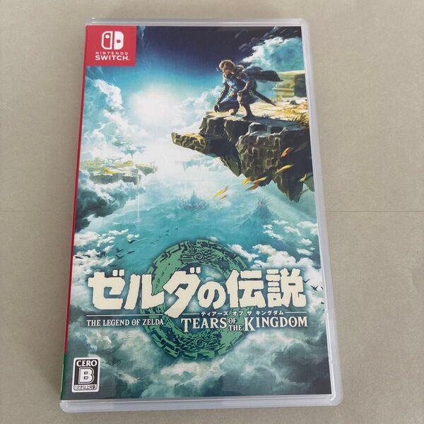 ゼルダの伝説 ティアーズ オブ ザ キングダム Switch