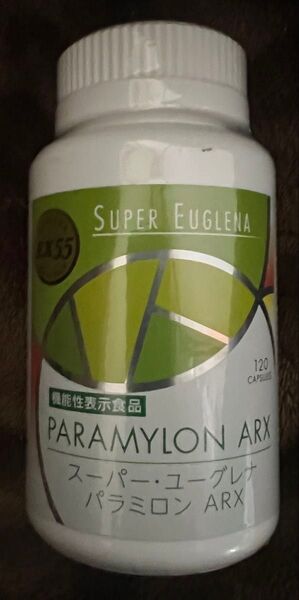 最終値下げ!!/ スーパーユーグレナ パラミロンARX 120粒