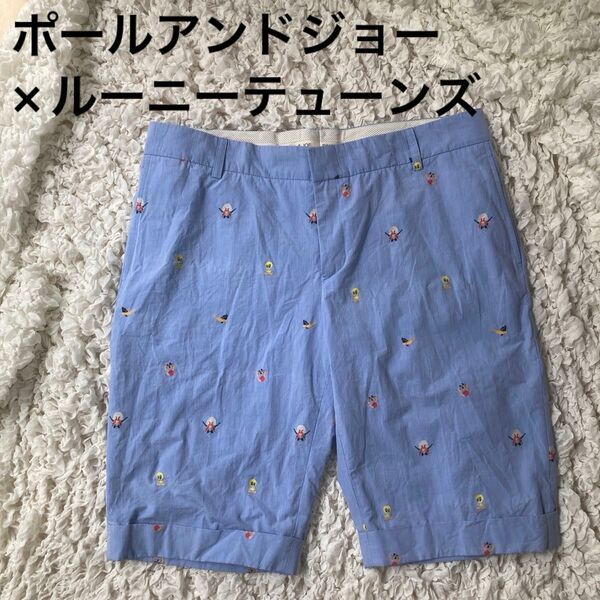 貴重 PAUL&JOEポールアンドジョー×ルーニーテューンズ パンツ フランス製 L ハーフパンツ ショートパンツ 春夏 総柄