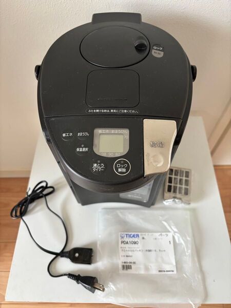 タイガー VE電気まほうびん PIS-22E6 2025.5.16フタ内側のパッキン交換済み