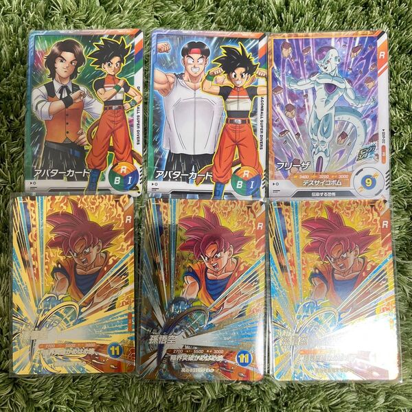 ドラゴンボールスーパーダイバーズ カリスマアバターカード こうぺえ ルイ プロモカード SDVP-017 おまけ付き