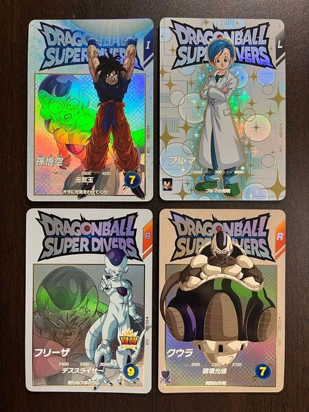 【即日発送】ドラゴンボールスーパーダイバーズ 第二弾 エクストラレア 元気玉 孫悟空 ブルマ フリーザ クウラ EX2-001 他