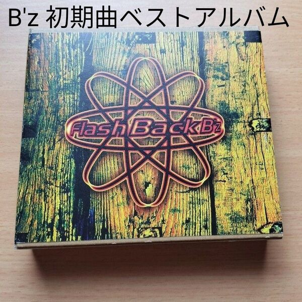 B'z / Flash Back -B'z Early SpecialTitles-