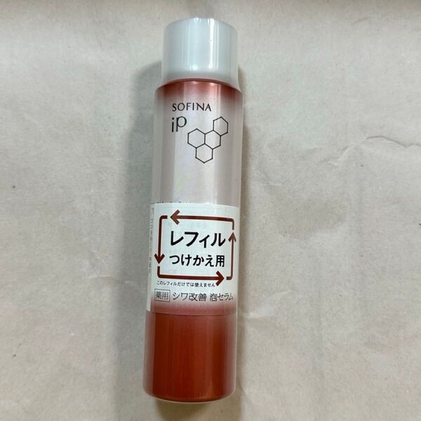 ソフィーナip 薬用シワ改善泡セラム レフィル 90g