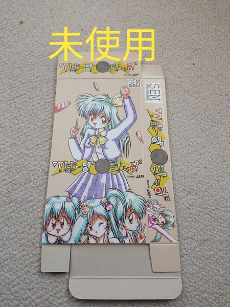 りばーすきっず 箱のみ 未使用 スーパーファミコン