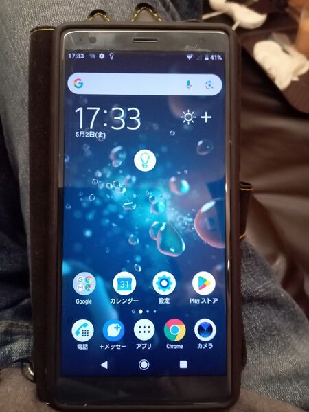 Xperia XZ2 SIMフリー ディープグリーン SoftBank