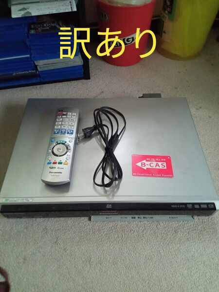 Panasonic DMR-XP10 DIGA