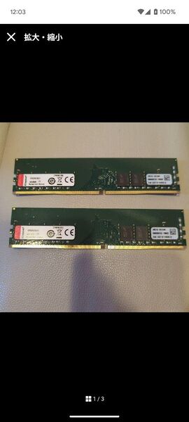 kingston ddr4 32GB(16GB×2)3200MHz