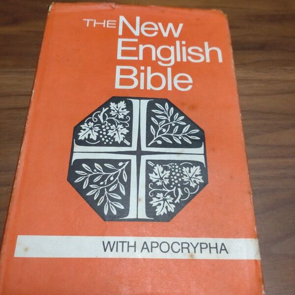 new English Bible 聖書 オックスフォード・ケンブリッジ版