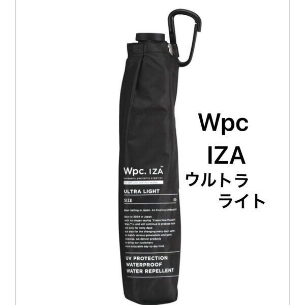 新品未使用 Wpc IZA ウルトラライト 晴雨兼用 日傘 折りたたみ傘 UVカット ブラック ユニセックス メンズ ブラック