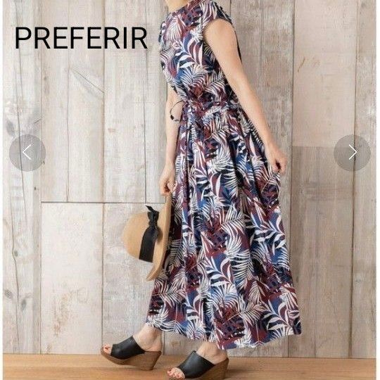 PREFERIR マキシワンピース エスニック プリフェール