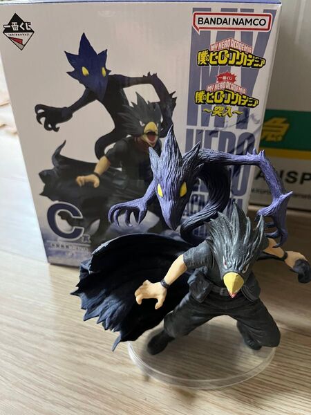 僕のヒーローアカデミア 常闇踏陰 フィギュア