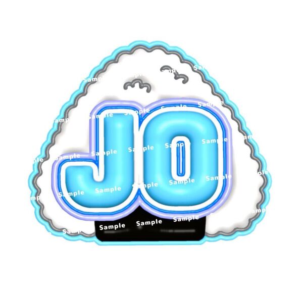 &TEAM エンティーム JO ジョウ ぷっくりネームボード ネムボ