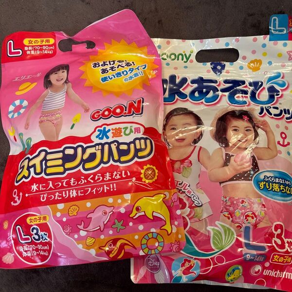 GOO.N ムーニー スイミングパンツ 水あそびパンツ Lサイズ 2個セット